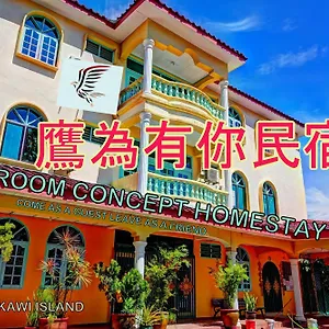 The Concept Homestay Kuah